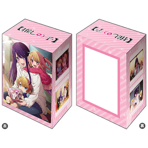 『【推しの子】』ブシロード デッキホルダーコレクション V3 Vol.651『アイ・アクア・ルビー』